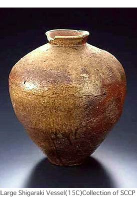 Large Shigaraki Vessel(15C) Collection of SCCP